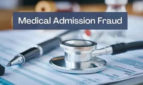 विदेश में मेडिकल में एडमिशन के नाम पर लुटे 8 लाख, मामला दर्ज