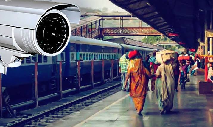 मध्य रेलवे के 117 स्टेशनों पर लगेंगे अत्याधुनिक कैमरे, नई प्रणाली से अपराधियों पर रखी जायेगी कड़ी नजर