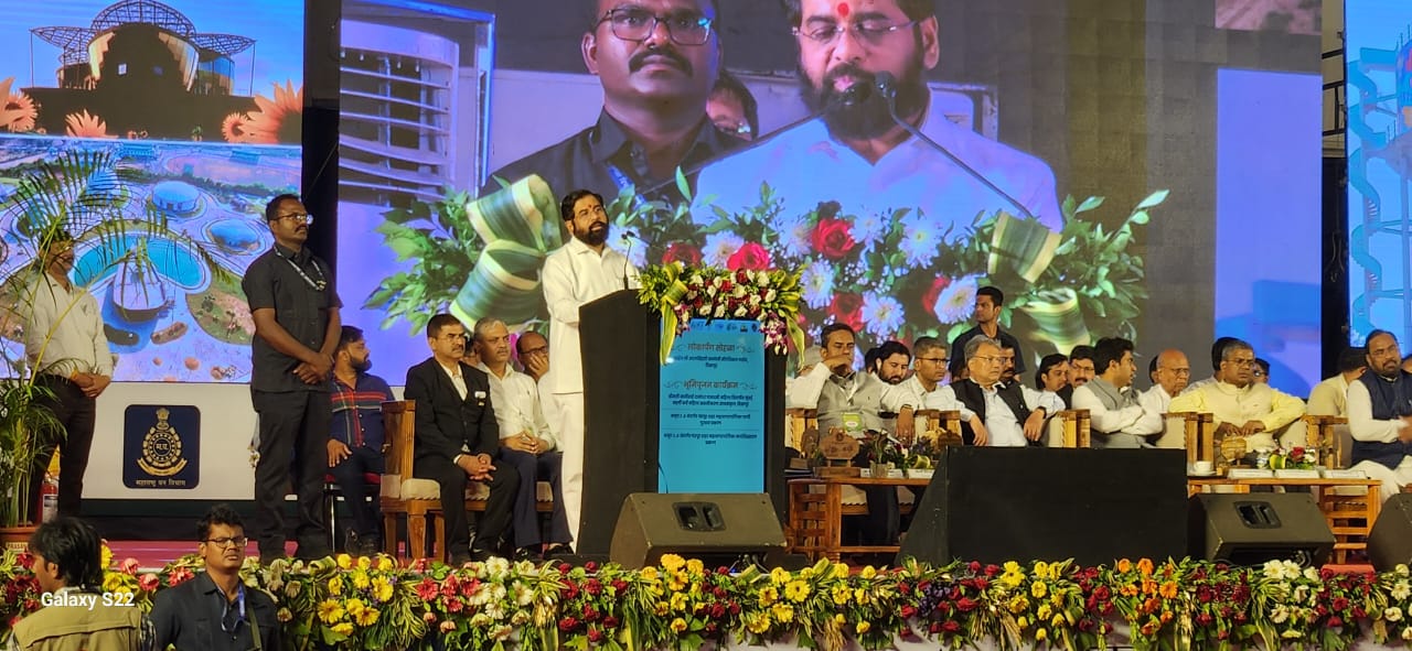 देश का ही नहीं, विश्व का सर्वोत्तम साबित होगा बॉटनिकल गार्डन मुख्यमंत्री एकनाथ शिंदे का प्रतिपादन